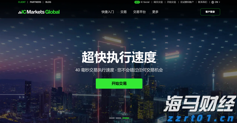 南京市场监管部门发布“五一”期间价格政策提醒函